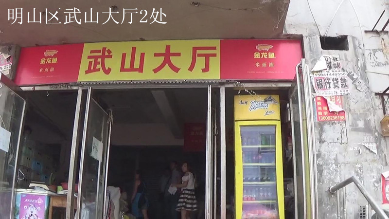 11-12̖  ��Ϫ����ɽ�^(q��)�䰲·12A��2��1A�T��1B�T���a(ch��n)2̎