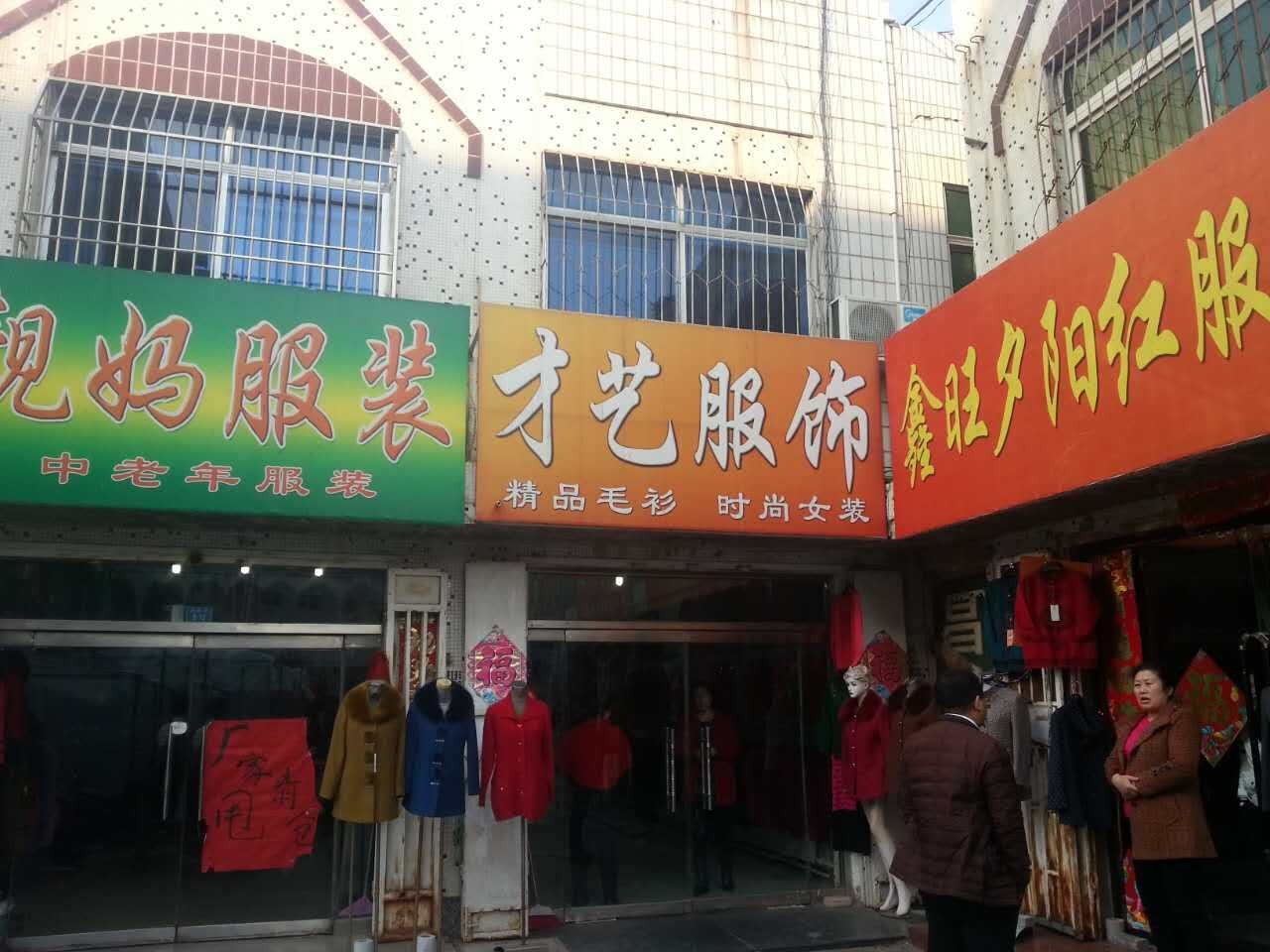 66̖ �_���(zh��n)���s�֖|���Ј���(n��i)�_�l(f��)��